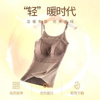 Women's Thermal Fleece Lined Camisole with Built-in Bra