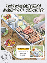 Portable Folding Charcoal BBQ Grill for Home Outdoor Patio Smokeless Roasting