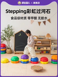 Stepping Rainbow River Stones Kids Sensory Training Equipment Early Education Balance Beam Toy