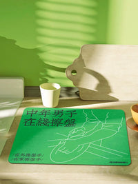 Diatomaceous Earth Absorbent Mat for Kitchen and Bathroom Countertops