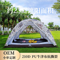 Portable Waterproof Pop-Up Camping Tent for 3-4 People with Mosquito Net