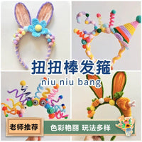 Macaron Color Pipe Cleaners for Kids' DIY Crafts