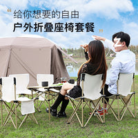 Portable Aluminum Alloy Folding Camping Table and Chair Set for Outdoor Picnic BBQ