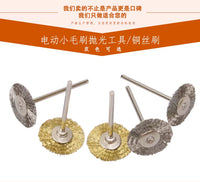 Rotary Tool Wire Brush Set for Rust Removal, Polishing, and Cleaning
