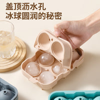 Silicone Ice Cube Mold & Ice Trays for Freezer, Food-Grade Silicone Molds for Cocktails & Beverages, Quick Freezing Ice Tray