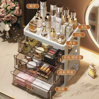Large Capacity Dustproof Cosmetic Storage Box with Drawers for Dresser