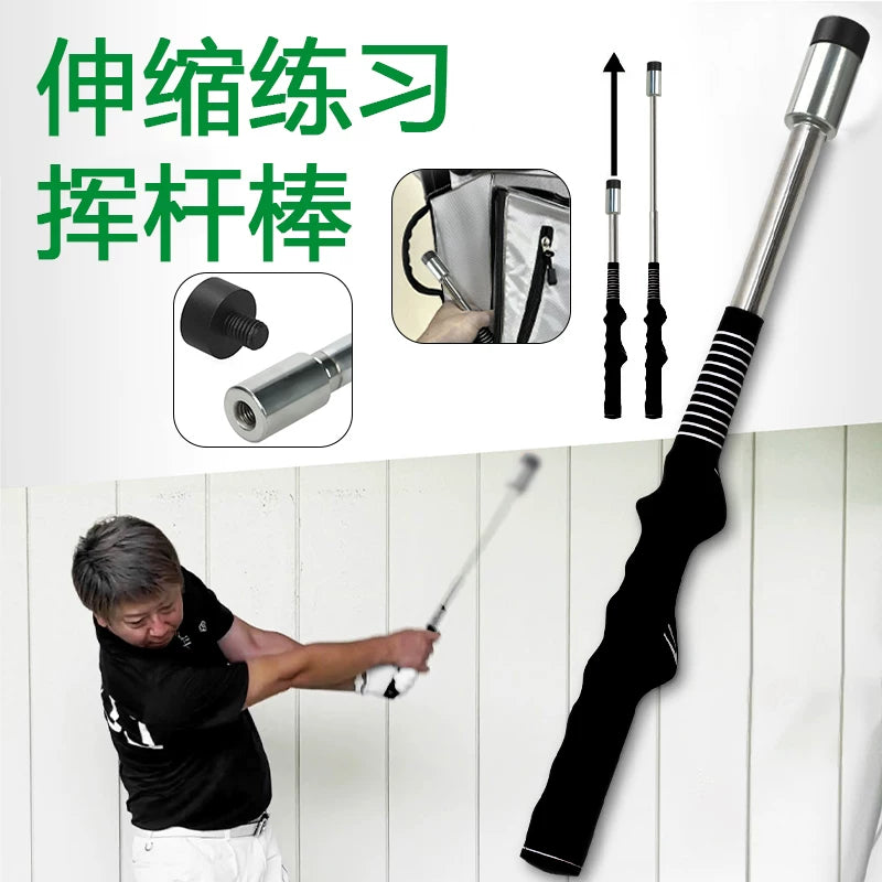 HOW TRUE Golf Swing Trainer Aid Retractable Rhythm Stick for Indoor Practice & Strength Training