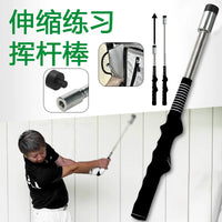 HOW TRUE Golf Swing Trainer Aid Retractable Rhythm Stick for Indoor Practice & Strength Training