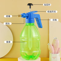 1.5L Transparent Hand Press Spray Bottle for Gardening and Floristry