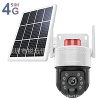 5MP 50x Optical Zoom Solar-Powered PTZ Outdoor Security Camera with WiFi/4G