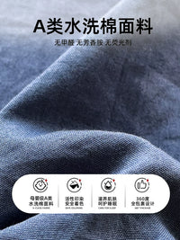 Fitted Sheet All-inclusive Dormitory Bed Cover 150x200cm Mattress Protector Dustproof Cover 2026 New Model