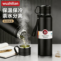 316 Stainless Steel Insulated Mug with Tea Infuser, Large Capacity Portable Car Travel Flask for Men
