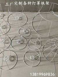 DIY Lampshade Frame E27 Iron Holder for Table and Pendant Lights