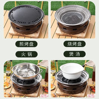 2025 New Korean Style Charcoal Grill for Home & Commercial Outdoor BBQ, Indoor Smokeless Roaster with Non-stick Griddle