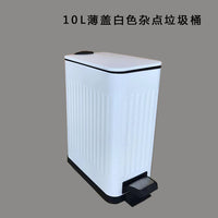 Slim Pedal Bin for Kitchen, Bathroom, Office - 10L Rectangular Wastebasket with Lid
