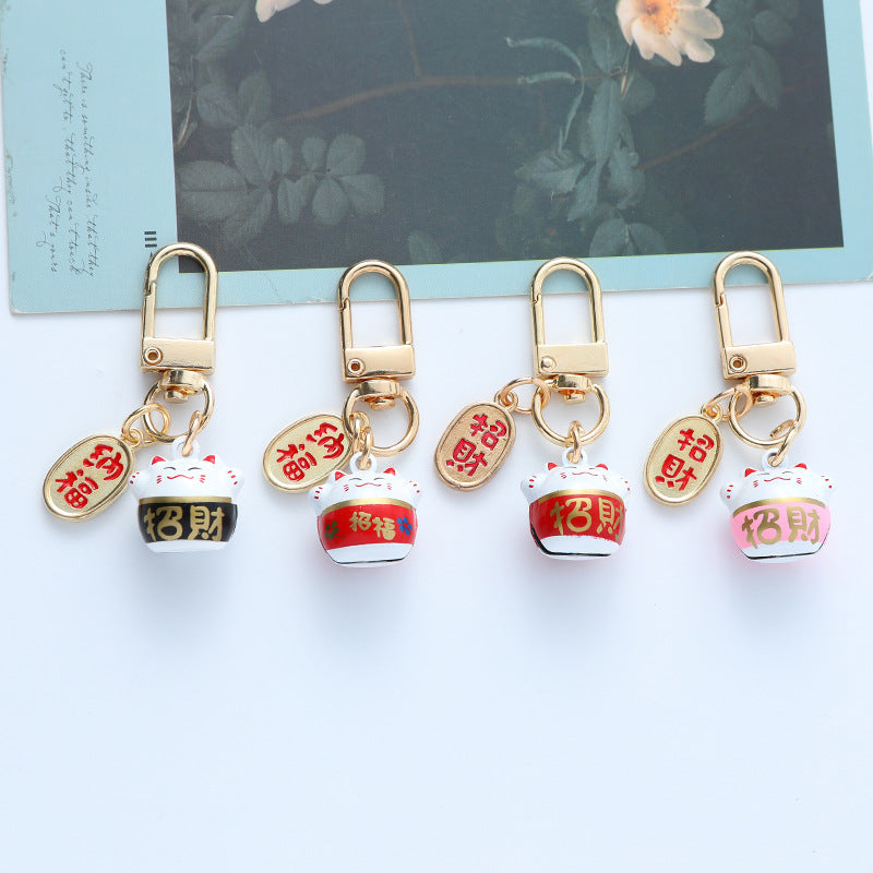 Japanese Lucky Cat Keychain Charm with Hollow Bell for Bags and Accessories