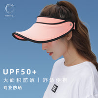 UPF50+ UV Protection Sun Visor for Women, Adjustable Outdoor Sports Beach Hat