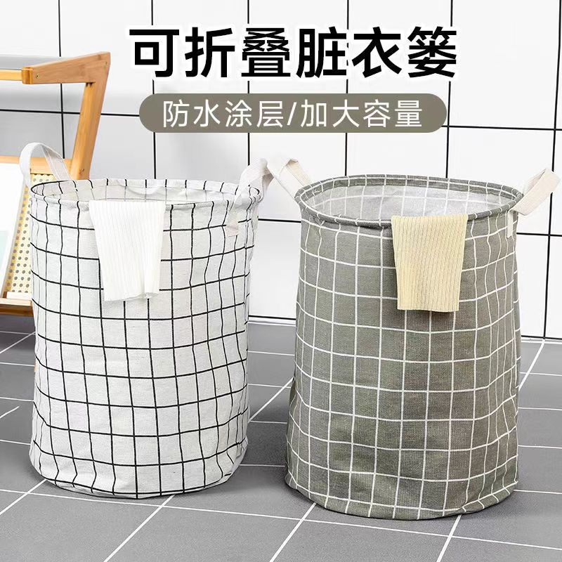 Foldable Cotton Linen Laundry Hamper with Waterproof Lining