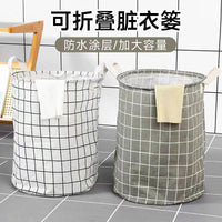Foldable Cotton Linen Laundry Hamper with Waterproof Lining