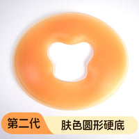 Silicone Face Cradle Pillow for Massage Tables with Breathing Hole