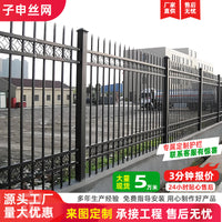 Black Zinc Steel Fence Panel for Residential, Industrial, and Commercial Security