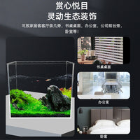 Ultra-Quiet Mini Desktop Fish Tank for Home and Office