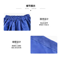 Portable Pop-Up Privacy Tent for Outdoor Changing, Showering, and Toileting