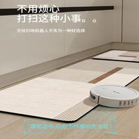 Japanese Style Diatomaceous Earth Kitchen and Bathroom Mat, Non-Slip Absorbent Floor Mat