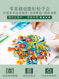 Quilling Paper Art Kit Peacock Floral Line Drawing DIY Craft Set for Students