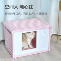 Outdoor Waterproof Pet House for Cats and Small Dogs