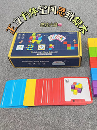 3D Spatial Logic Building Blocks for Kids, Educational Toy for Brain Training and Focus, Ages 3-6
