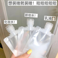 Travel Toiletry Pouch Set Foldable Refillable Lotion Shampoo Liquid Dispenser Bottles
