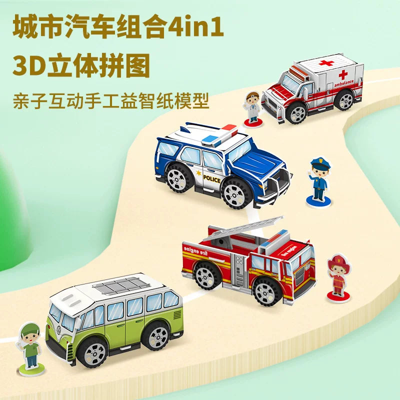 3D Puzzle Paper Model DIY Craft Kit for Kids - Police, Fire, and Train Scenarios