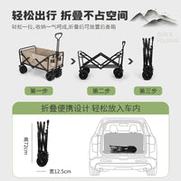 Outdoor Camping Cart with Foldable Tabletop Portable Trolley for Picnics and Stalls