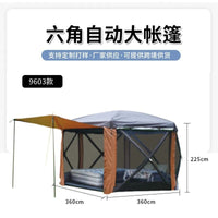 Automatic Hexagonal Camping Tent with Car Tail Extension, Mosquito Net, and Rainproof Mesh