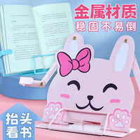 Adjustable Animal Book Stand for Kids - Multi-functional Desktop Reading Holder