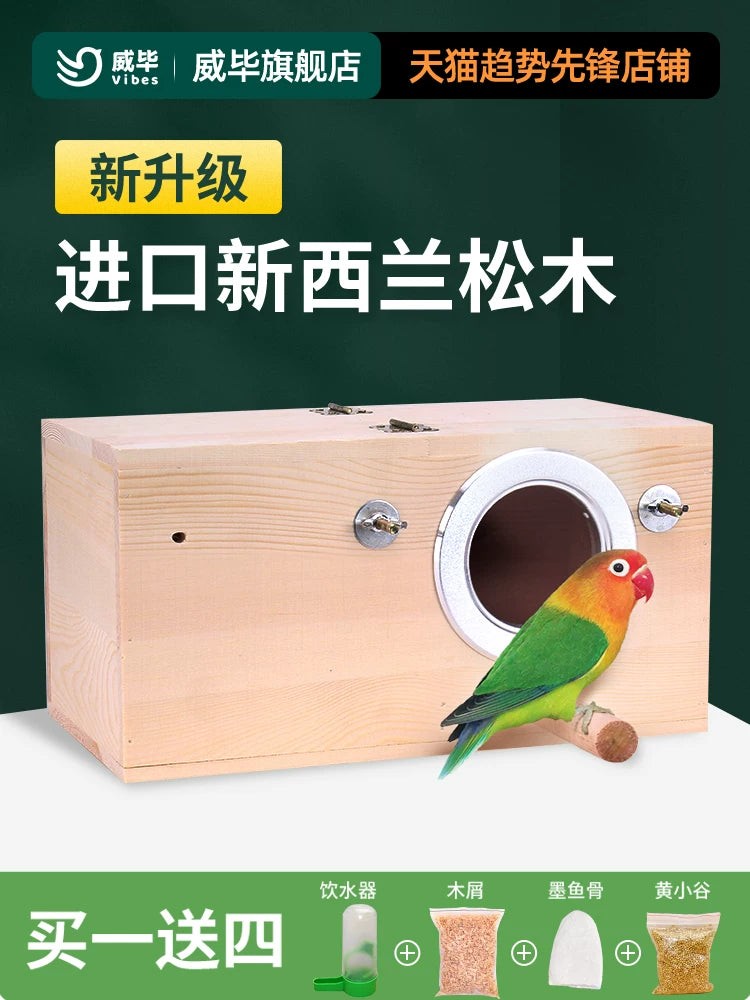 Vertical Wooden Breeding Box Bird Nest for Cockatiel Budgerigar Lovebird Parrot Warm Bird Cage Accessory