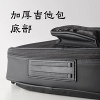 PANDASO Electric Guitar Gig Bag, Thickened Leatherette with Velvet Lining, LP TL ST SG Mustang Compatible