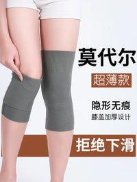 Summer Thin Modal Knee Brace for Men and Women, Warm Joint Support for Cold Legs, Anti-Cold Knee Sleeves