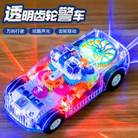 Kids Electric Universal Spray Train or Gear Excavator Toy with Music and Lights