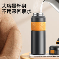 Portable Large Capacity Sports Water Bottle with Straw and Silicone Sleeve for Gym