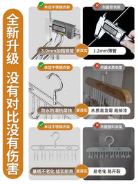 Stainless Steel Wardrobe Hanger Hook for Hats, Clothes, and Bags - Multi-functional Storage Rack