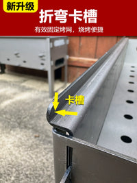 Portable Folding BBQ Grill for Outdoor Camping, Thickened Detachable Charcoal Grill