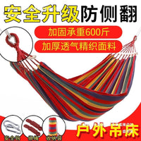 Outdoor Anti-Roll Hammock for Adults, Portable Tree Hanging Swing Bed