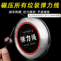 Clear Crystal Elastic Beading Cord for DIY Bracelets and Jewelry Making