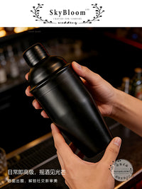 SkyBloom Stainless Steel Cocktail Shaker Set, 3-Piece Bartending Kit for Home