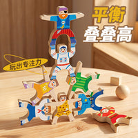 Wooden Stacking Balancing Game for Kids, Educational Building Blocks Toy for Focus and Interaction