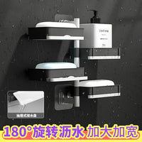 Wall-Mounted Rotating Soap Dish Holder with Drainage for Bathroom