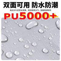 Outdoor Camping Moisture-proof Mat Thickened Ground Sheet Tent Bottom Picnic Blanket Waterproof Sleeping Pad