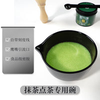 Matcha Tea Ceremony Starter Kit with Bowl, Whisk, and Scoop